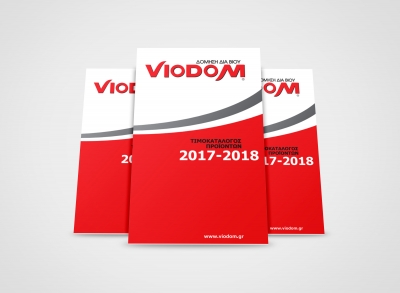 New VIODOM Catalogue