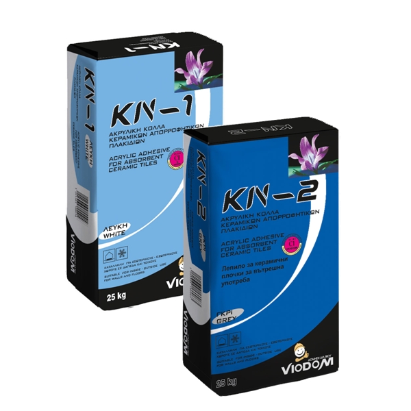 KN-1 (White) / KN-2 (Grey)