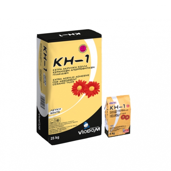 KH-1 (White)